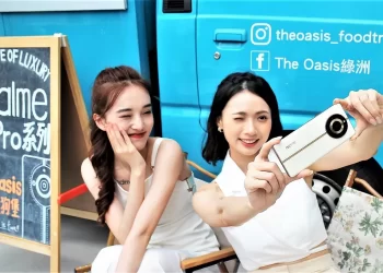 億級畫素中階手機登台　realme-11-pro-系列售價-12,990-元起