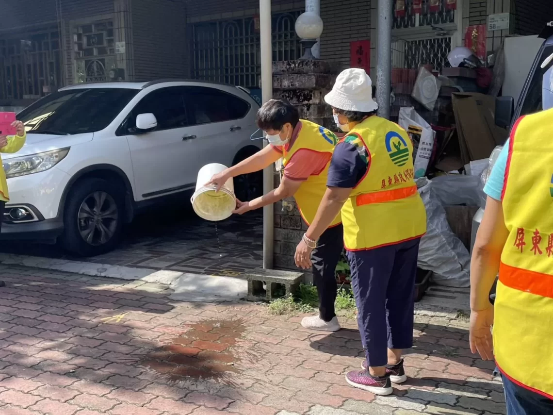 屏縣防堵登革熱四撇步-「巡、倒、清、刷」