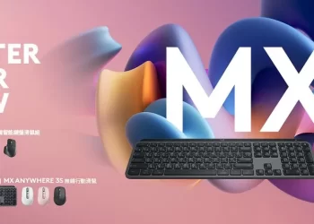 logitech-mx-高階商務鍵鼠智能升級、mx-keys-s-新色登場　搭配「smart-actions」智能啟動一鍵-ai-化繁為簡