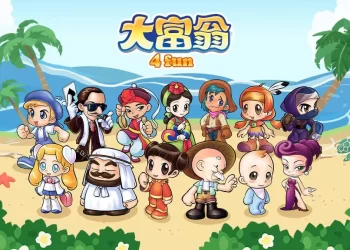 原汁原味《大富翁-4-fun》重現　switch-版經典回歸上架