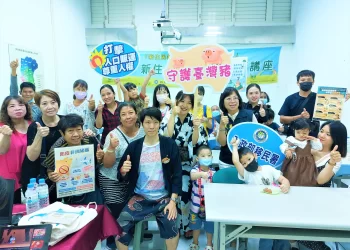 屏東移民署與新住民體驗日式端午節