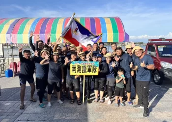 嘉義東石龍舟競賽-陸軍南測鐵軍隊奪冠