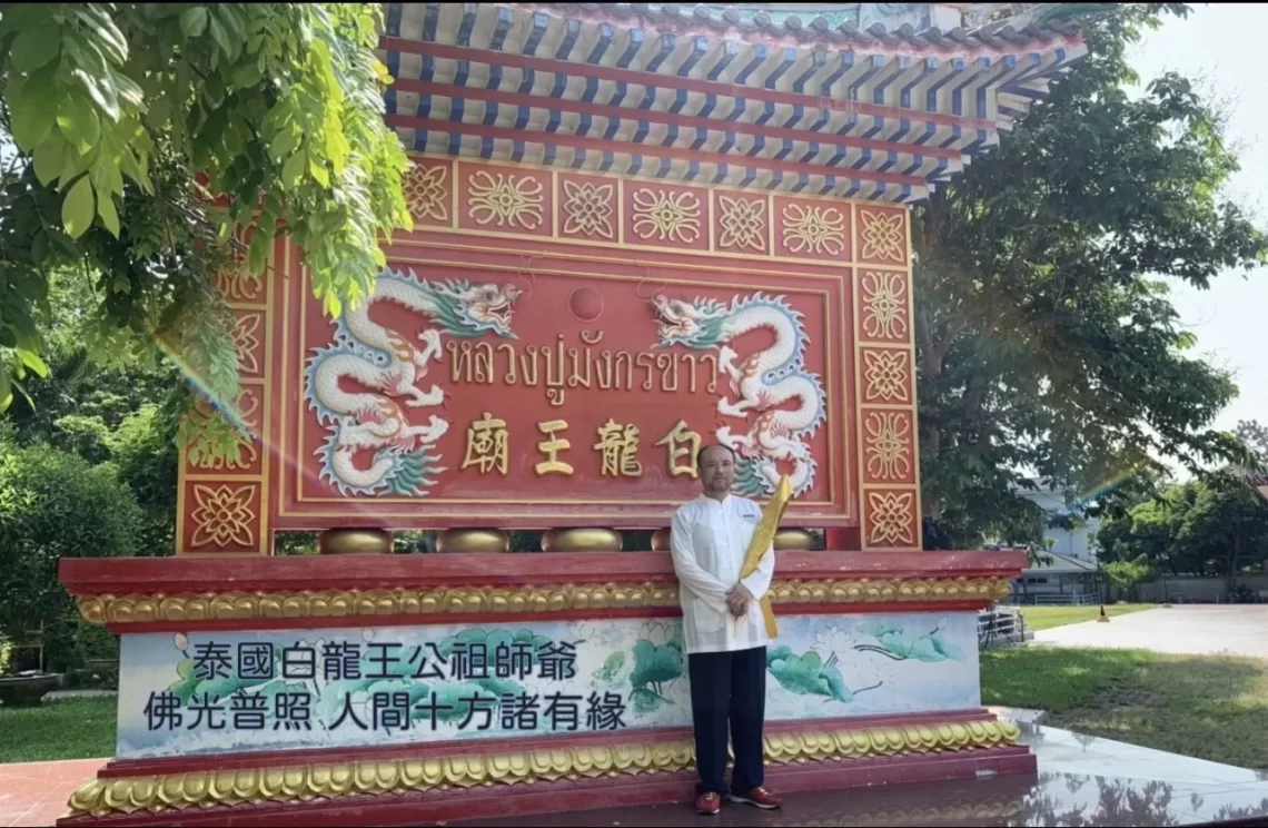 台首獲授權舉辦大法會-無上元法師延續泰國白龍王在台香火