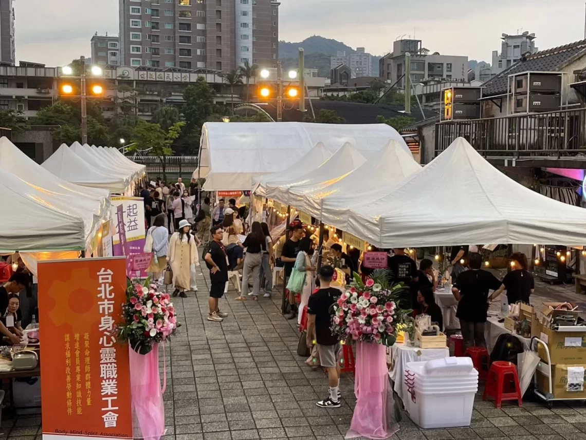 現場體驗身心靈探索　2023全台最大「身心靈市集」涵蓋多元領域