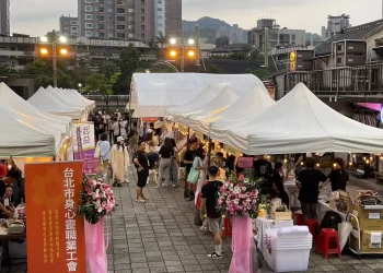 現場體驗身心靈探索　2023全台最大「身心靈市集」涵蓋多元領域