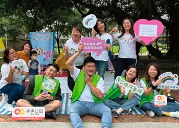 手手公益投身生命教育-「說故事」陪孩子心靈成長