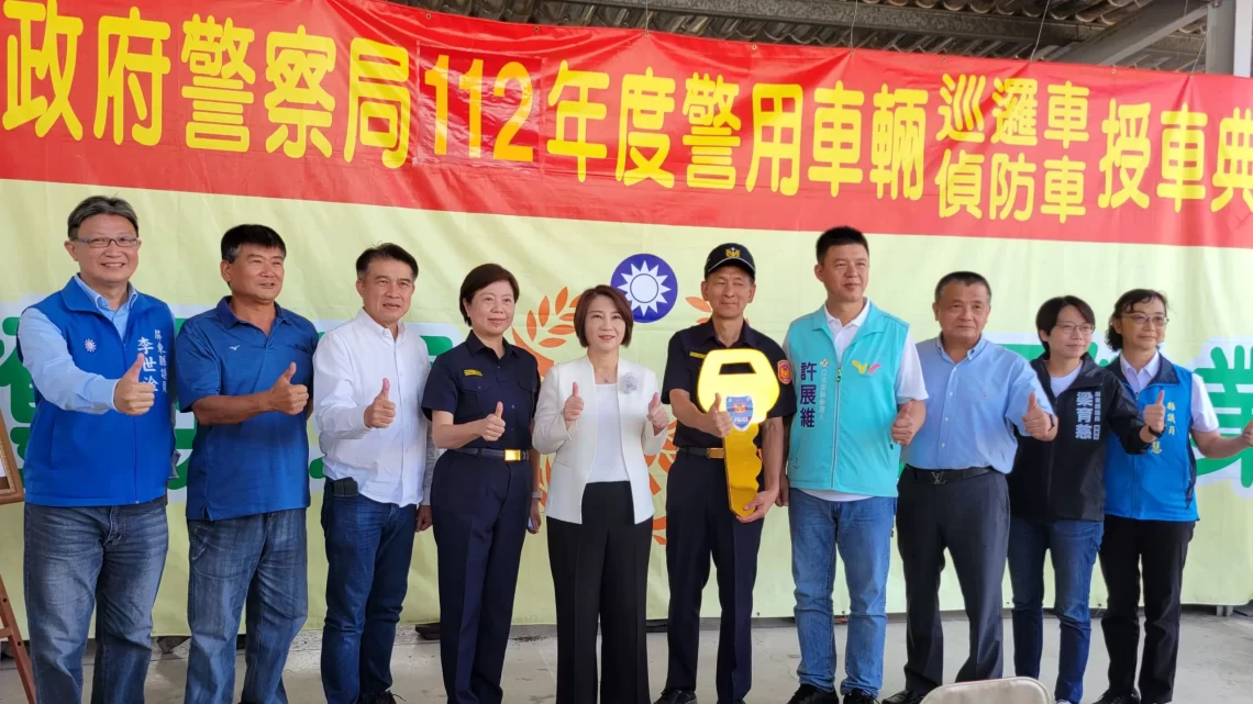 屏縣府新購警用車183輛-為治安注入新血