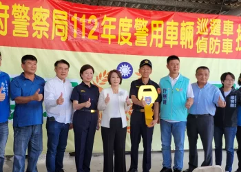 屏縣府新購警用車183輛-為治安注入新血