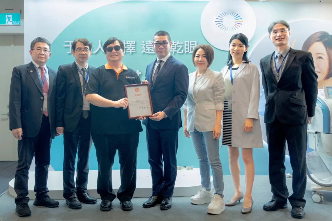 脈衝光治療乾眼症?-醫師:眼科專用的才適合