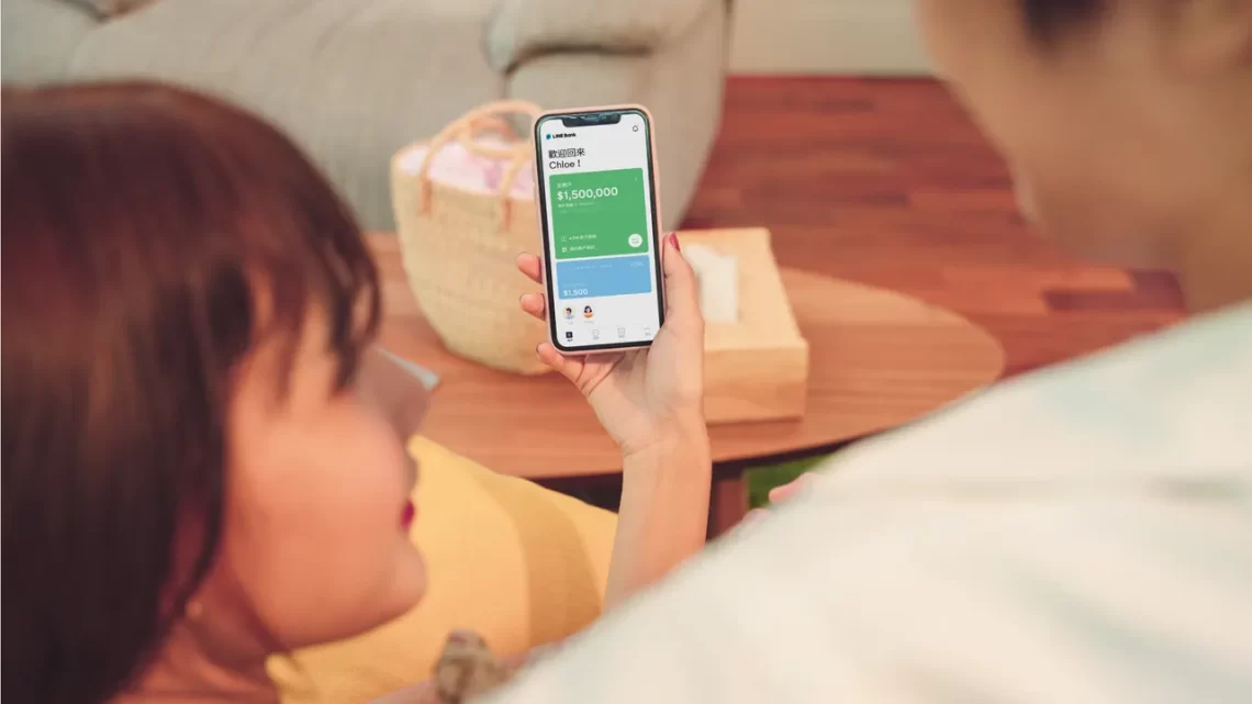 獨家|Line Bank扣款買加密貨幣 上線2周急喊卡!原因曝光