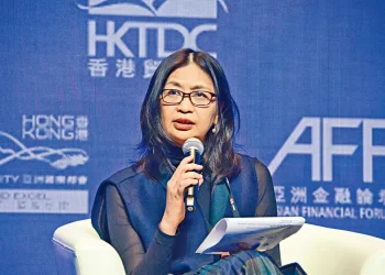 香港證監會：虛擬資產平台率先開放給散戶屬「無牌經營」