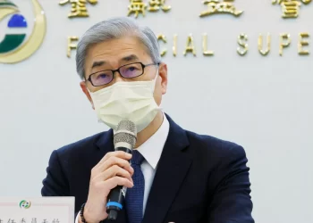 檢察官要求納管個人幣商！金管會回應：未完成洗防聲明業者，自屬違法