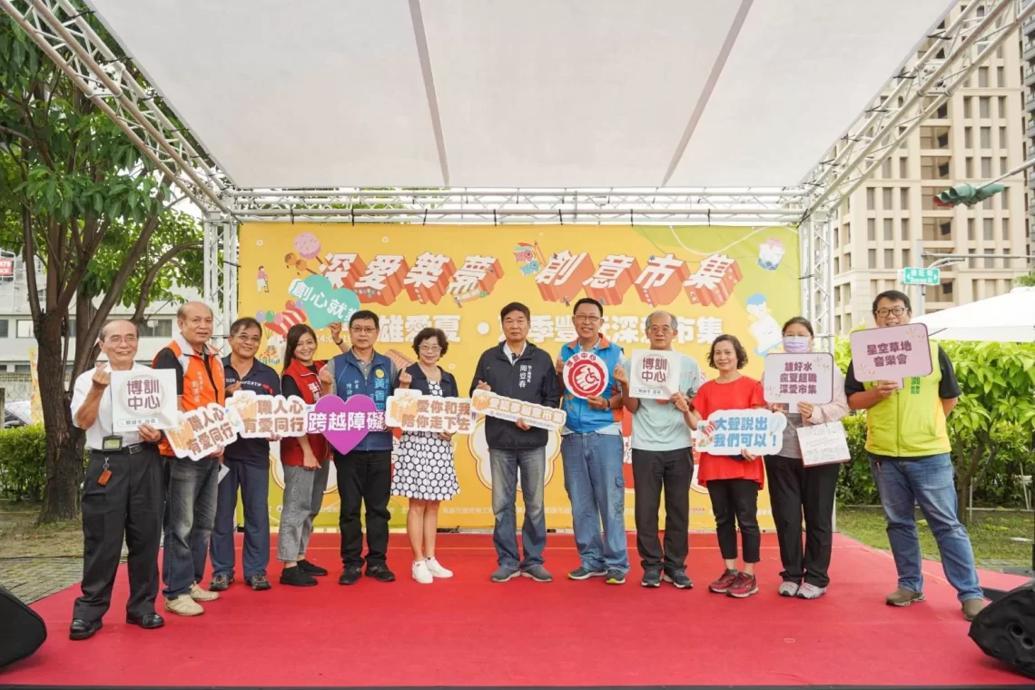 高市勞工局身障者創意市集第二彈-民眾熱情參與