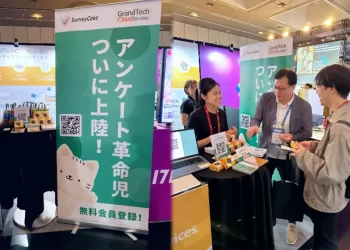 surveycake-啟動亞洲拓展計畫-搶攻海外市場