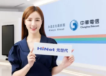中華電信-hinet-光世代「速在必行-2.0」方案公佈　300m、500m-升級雙向速率不加價