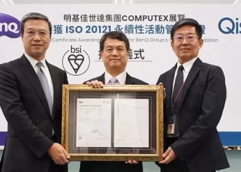 明基佳世達集團於-computex-展通過國際-iso-永續認證