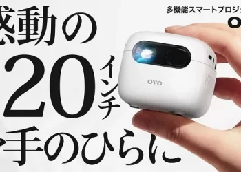 ovo-小蘋果投影機登日本最大群募平台　48小時募資突破-500-萬日圓