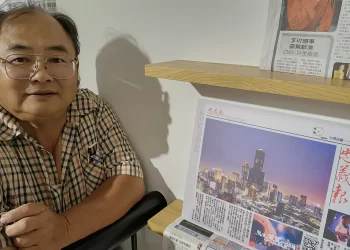 資深媒體人攝影展　結合報紙展出喚回讀者的回憶