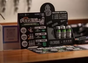 喝酒還能買保險？!-知名啤酒商全通路買的到