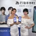 夏普在台發表中階新機-aquos-sense7-plus　支援動態刷新率-240hz、售價-14,990-元。