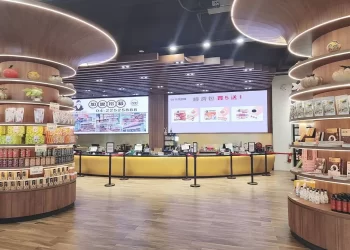 品皇咖啡觀光工廠雙璧聯合　嘉義縣旅遊再添新亮點