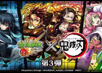 《怪物彈珠》x《鬼滅之刃》第-3-彈活動-7/14-開跑！「竈門炭治郎」、「時透無一郎」角色登場