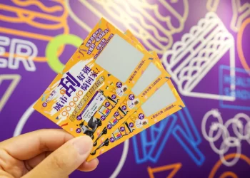 城市漢堡推超狂「刮刮卡」　大獎價值破百萬