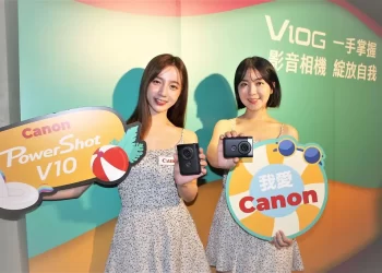 瞄準直播、視訊、短影音-創作需求　輕巧-vlog-影音相機-canon-powershot-v10-在台上市