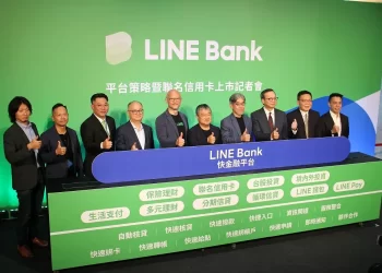 整合數位金融服務　line-bank-建構「快金融平台」