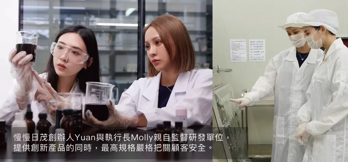 落髮、禿頭只能砸大錢植髮？最新「復密紋髮技術」，落髮改善新選擇！