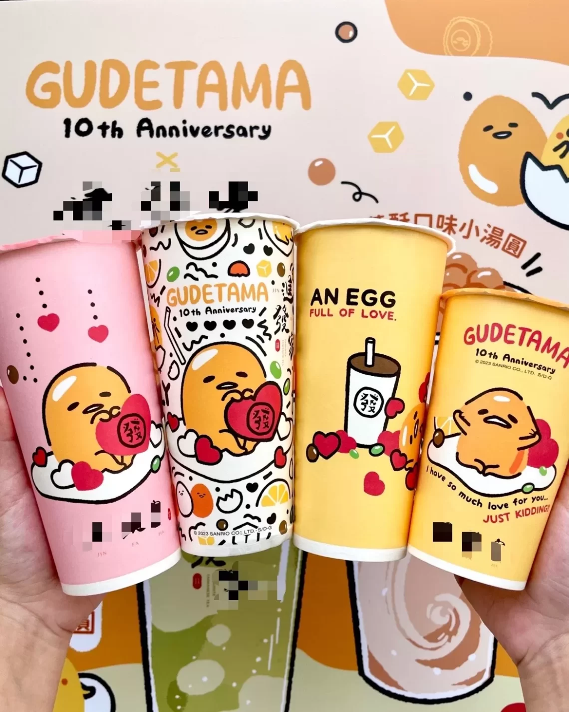 蛋黃哥迷看過來！進發家慶祝蛋黃哥10歲生日-推多款超萌聯名商品