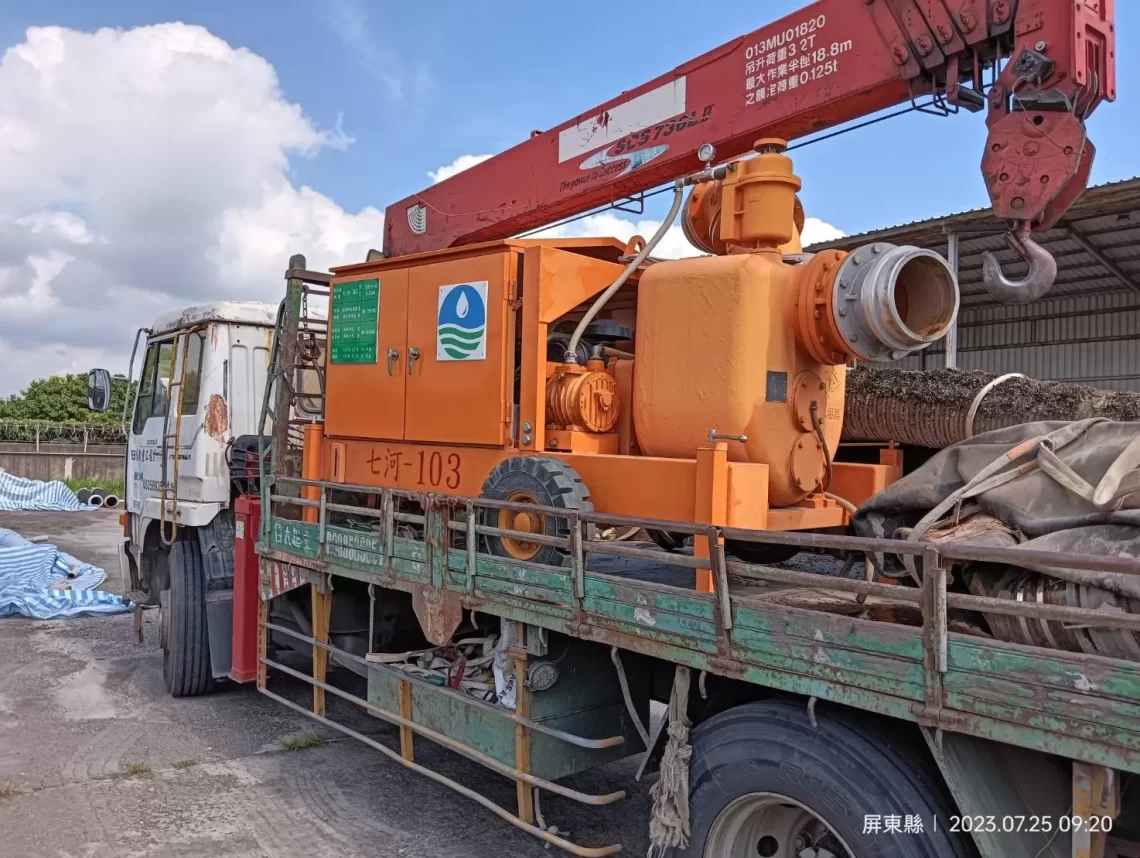 杜蘇芮颱風來了-第七河川局超前部署