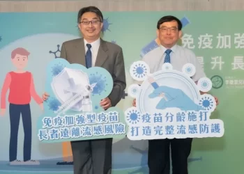 「免疫老化」全年流感季時代來臨！疫苗+3原則全面防護