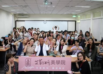 強強聯手美容品牌攜醫美名醫　共同推動生活美容與醫學美容接軌