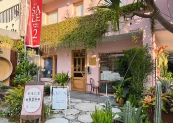 bannies’、agraria等國際品牌夏季聯合特賣明起跑