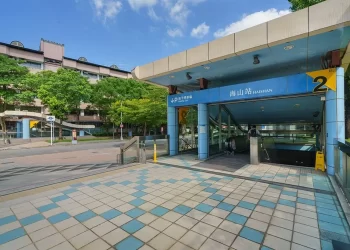 土城揮別過往變金城-居住最值得收藏「和毅明金」