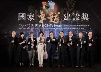 新北市政府奪得2023年國家卓越建設獎27項大獎