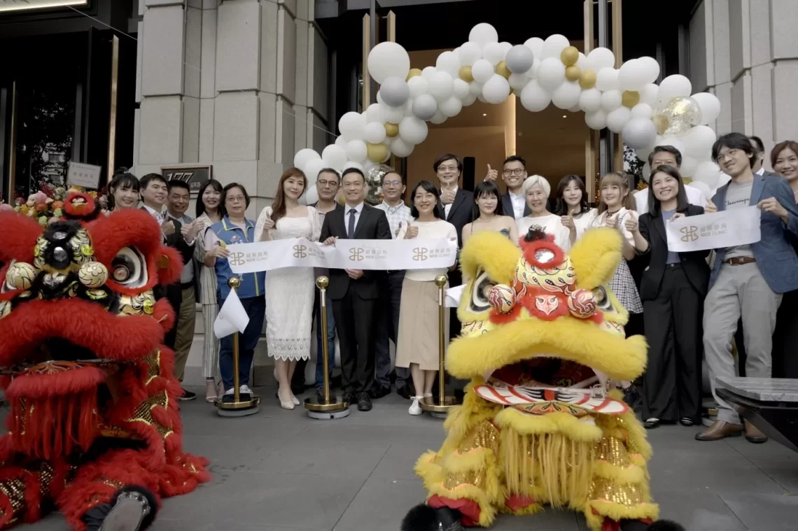 知名醫美診所-台中店隆重開幕