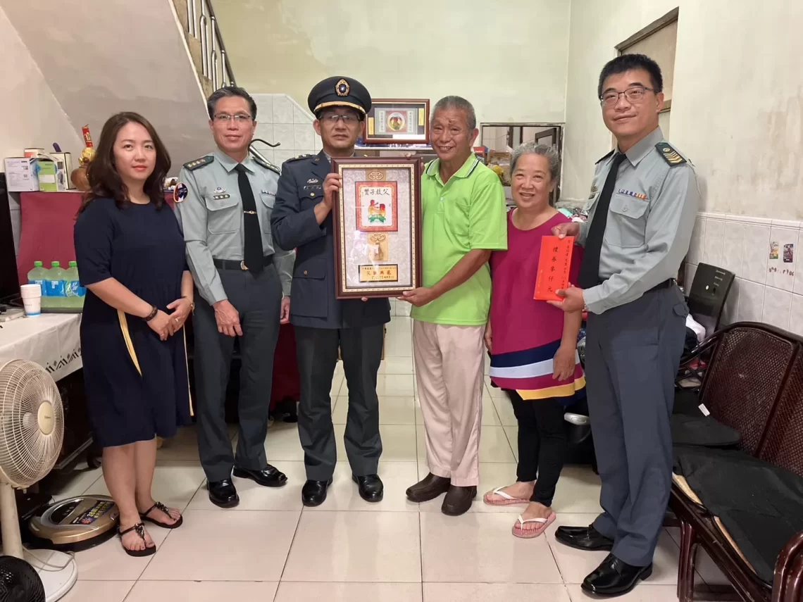 軍備局第205廠表揚模範父親