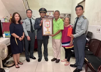 軍備局第205廠表揚模範父親