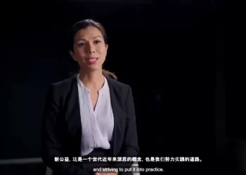 世代發展基金全球投資佈局