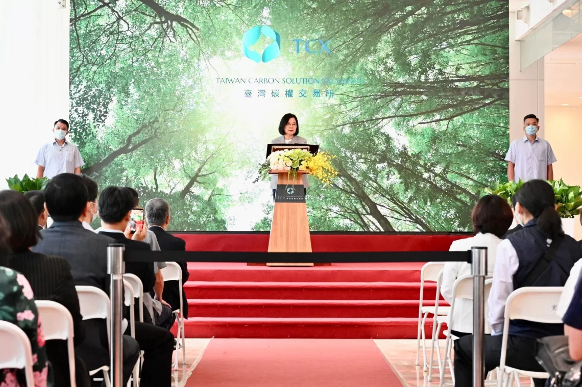 蔡英文出席「台灣碳權交易所開幕揭牌典禮」