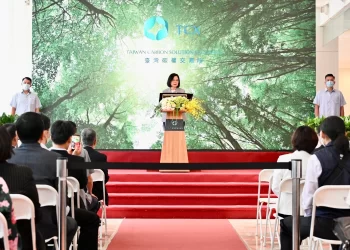 蔡英文出席「台灣碳權交易所開幕揭牌典禮」