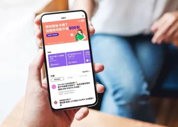 放大新戶辦卡效益　line-pay-祭出-8-大銀行新戶禮、line-points-500-點一次領