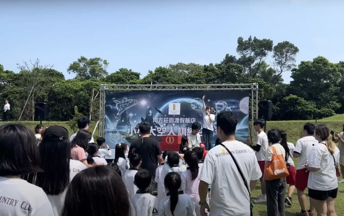 桃園南方莊園渡假飯店驚見「百位小太空人」！網一看驚呼：太可愛