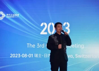 世代公益協會理事會人事更迭決議内容