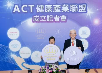 萬泰科技攜手輔仁大學-發起act健康產業聯盟