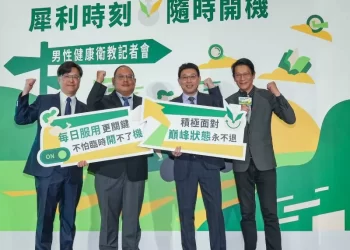 百萬男性深受不舉困擾！醫授「每日保養秘訣」包你隨時開機