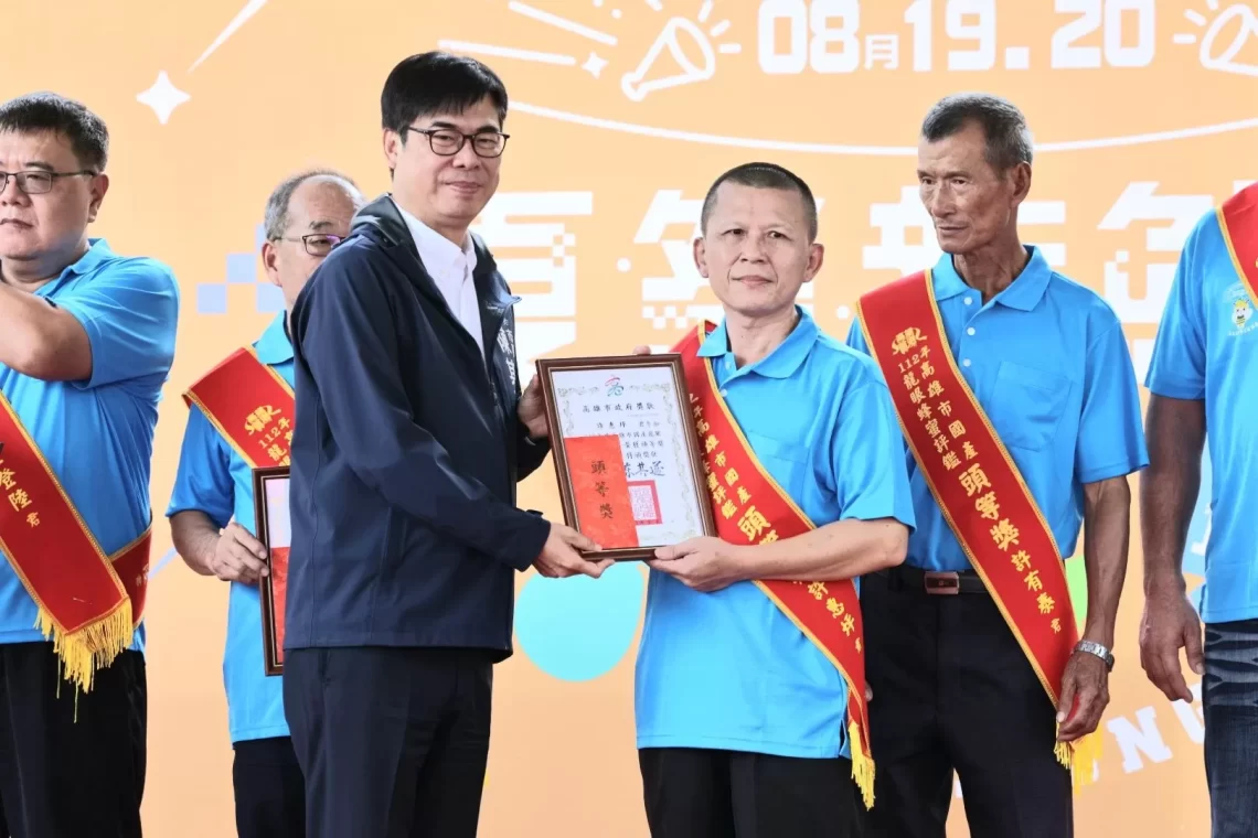 大崗山龍眼蜂蜜文化節　陳其邁力推高雄蜂蜜品質掛保證