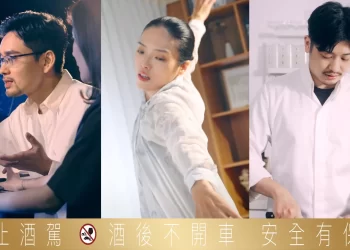 百威金尊攜手三大職人探索單一純粹的秘密